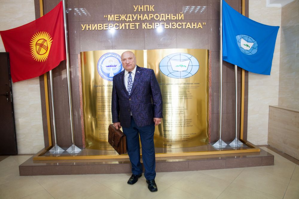 «Юбилей 25-лет Академического Консорциума «Международный университет Кыргызстана». Бишкек, Кыргызстан